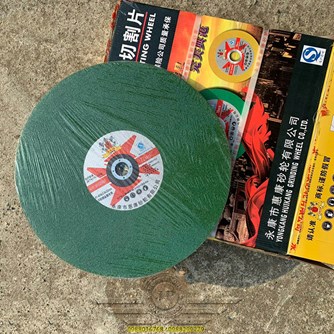 Đá Cắt Sắt hiệu Sư Tử 400x3.2x25mm