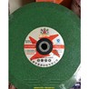 Đá Cắt Sắt hiệu Sư Tử 400x3.2x25mm