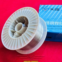 Cuộn Dây Hàn Mig Inox 304 15kg 0.8mm