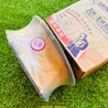 Cuộn Dây Hàn Sắt 0,8mm Hàn Mig 15kg