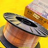 Cuộn Dây Hàn Sắt 0,8mm Hàn Mig 15kg