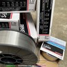 Cuộn Dây Hàn Mig Không Dùng Khí 5kg Lõi Thuốc