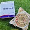Dây Hàn Lõi Thuốc Không Dùng Khí 5kg 1.0mm