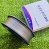 Dây Hàn Mig 1.0mm E501T-GS 5kg