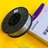 Dây Hàn Lõi Thuốc Không Dùng Khí 5kg 1.0mm