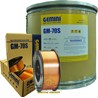 Cuộn Dây Hàn Mig Sắt 0.8mm Kim Tín GM-70S (15 kg)