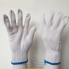 Găng Tay Sợi Cotton Trắng