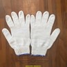Găng Tay Sợi Cotton Trắng