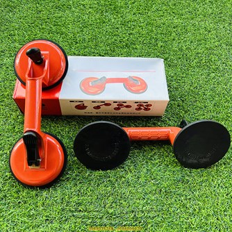 Hít Kính 2 Chấu DV2