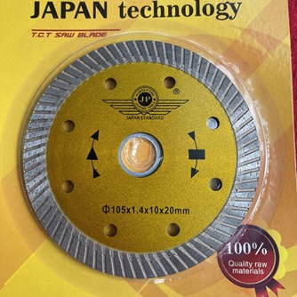 Lưỡi Cắt Gạch Đa Năng 105mm