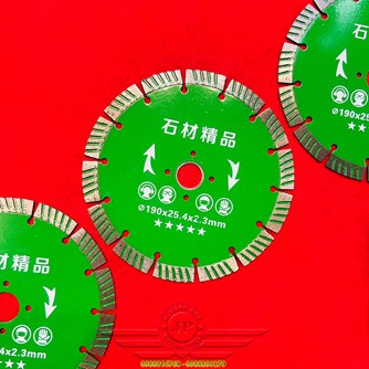 Lưỡi Cắt Đá Hoa Cương Bê Tông NPT 190mm