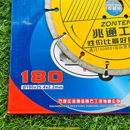 Lưỡi Cắt Gạch, Đá, Bê Tông Zonten 180mm
