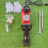 Máy Đục Bê Tông BHAYALTEX-BTPH65A