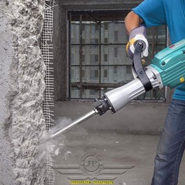 Máy Đục Bê Tông Makita HM1306