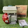 Động Cơ Xăng GX199cc 7,5HP 170F của Máy Xoa Nền Bê Tông