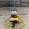 Lồng Máy Xoa Nền Bê Tông Động Cơ Xăng GX199CC 7.5HP 170F