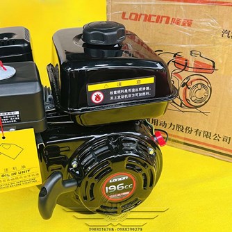 Động Cơ Xăng Loncin 199CC của Máy Xoa Nền Bê Tông