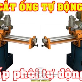 Máy Cắt Sắt Tự Động Kẹp Tự Động Cắt MC-350B