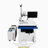 Máy Khắc Laser UV