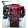 Máy Cắt Cỏ 4 Thì Kamastsu KM35