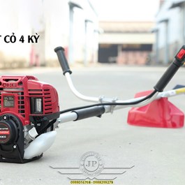 Máy Cắt Cỏ 4 Thì Kamastsu KM35
