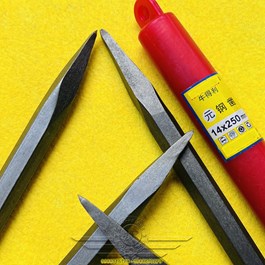 Mũi Đục Bê Tông Chuôi Gài, Nhọn Ø14x250mm