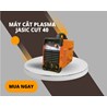 Máy Cắt Plasma Jasic CUT 40 (L207)