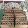 Nỉ Trắng Đánh Bóng Gương Inox 100mm