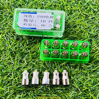 Điện Cực Máy Cắt Plasma Cut100 Pa100 Xanh Lá