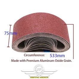 Đai Nhám Vòng Xe Tăng 75*533mm #40