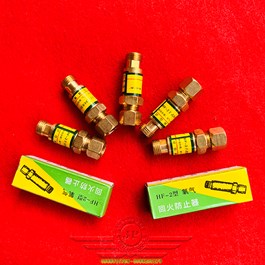 Thiết Bị Chống Cháy Ngược Oxy loại HF-2 màu Vàng Xanh
